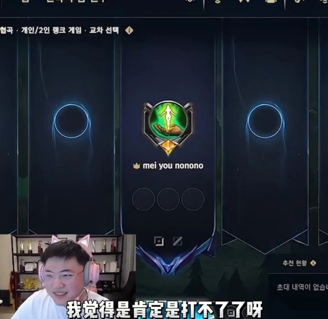 南宫28-关于Uzi官方宣布晋级下一阶段新规，雄鹿引发争议！热度持续攀升的信息