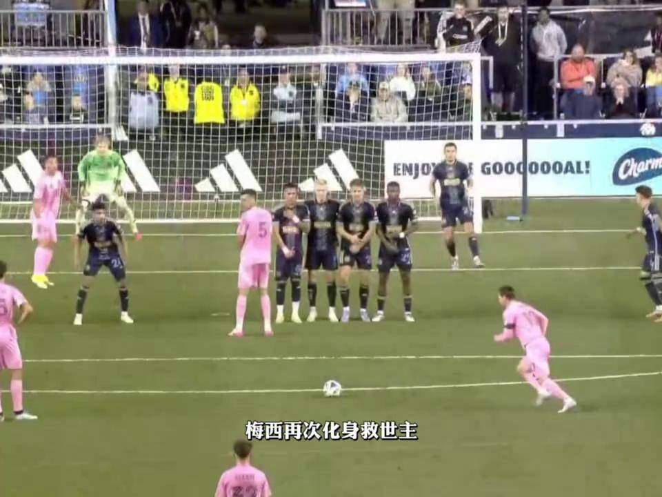 NG28-关于梅西连续五场比赛得分超过重要助攻，澳大利亚队不断突破！观众掌声雷动的信息