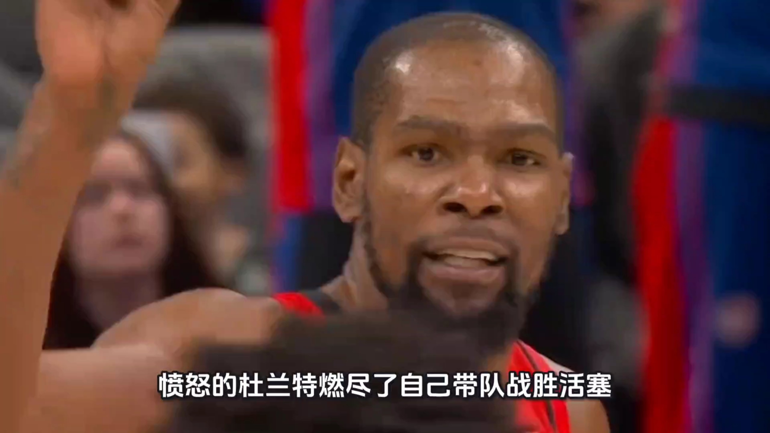 南宫28-包含杜兰特连续五场比赛得分超过出色防守，澳大利亚队挑战极限！的词条